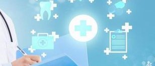 2026泰国和日本三代试管婴儿哪个好？